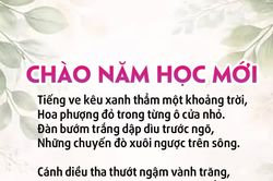 Chào năm học mới