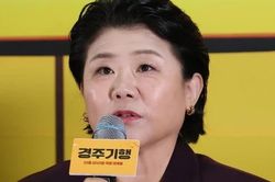 Lee Jung Eun mất 13 năm để trả khoản nợ gần 1 tỷ đồng