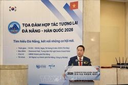 N&acirc;ng tầm quan hệ Việt-H&agrave;n qua hợp t&aacute;c c&ocirc;ng nghệ v&agrave; đổi mới s&aacute;ng tạo