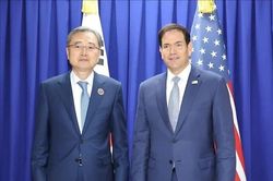 Mỹ đề nghị Hàn Quốc bảo đảm môi trường kinh doanh công bằng