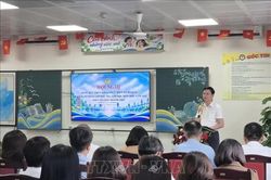 Mô hình lớp học mở: Ứng dụng công nghệ kết nối các nguồn lực