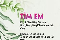 Tìm em