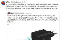 Galaxy S27 Ultra lộ bí quyết sạc nhanh hơn khiến nhiều người bất ngờ