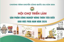 Sắp diễn ra chuỗi sự kiện ng&agrave;nh C&ocirc;ng Thương ph&iacute;a Nam năm 2026