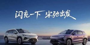 [GALLERY] BYD Song L DM-i chỉ 454 triệu đồng - chạy 100km 'uống' 3,4 lít xăng