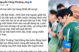 Công Phượng mong 'nụ cười sẽ lại xuất hiện'