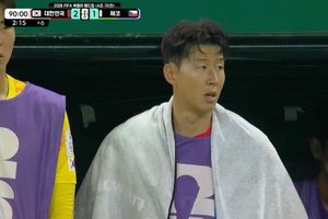 Son Heung-min hứng cơn giận dữ từ fan Hàn Quốc