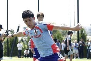 World Cup 2026: Đội trưởng đội Nhật Bản chia tay giải đấu ngay trước trận mở màn