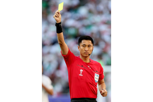 Giấc mơ World Cup