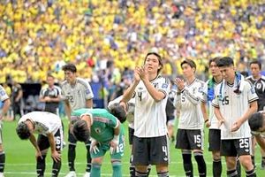 World Cup 2026: Khoảng cách không dễ thu hẹp với bóng đá châu Á