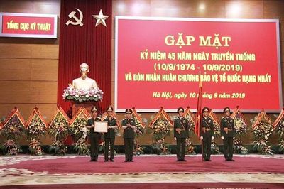 Tổng Cục Kỹ thuật (Bộ Quốc phòng) kỷ niệm 45 năm Ngày truyền thống