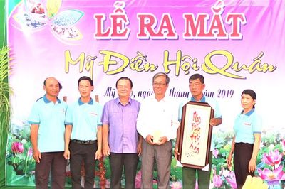 Ra mắt Hội quán thứ 15