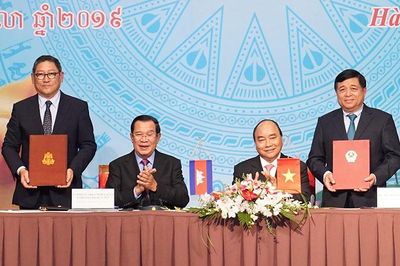 Hội nghị Xúc tiến Đầu tư - Thương mại Việt Nam - Campuchia