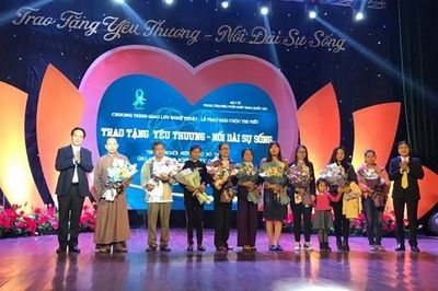 Tri ân người hiến tặng mô, tạng