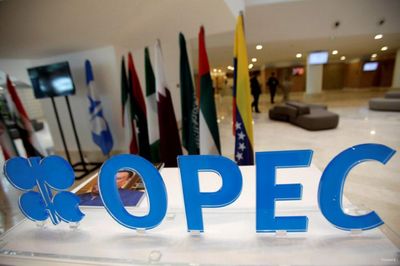 Giá dầu thô giảm do khả năng OPEC tiếp tục giảm sản lượng khai thác giảm