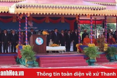Campuchia long trọng kỷ niệm 41 năm Chiến thắng Khmer Đỏ