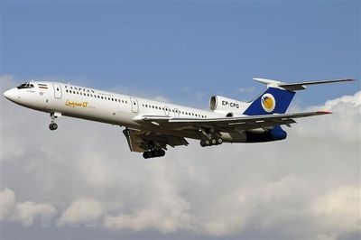 Boeing phản ứng về vụ rơi máy bay khiến 170 người thiệt mạng ở Iran