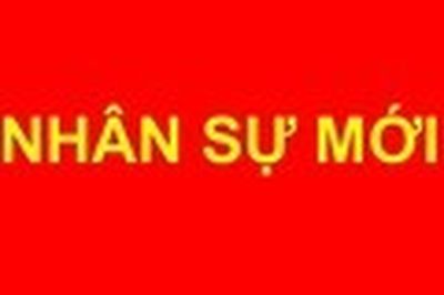 Nhân sự Bảo hiểm xã hội Việt Nam, Ngân hàng Chính sách xã hội