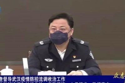 Thứ trưởng Công an Trung Quốc Tôn Lực Quân bị điều tra