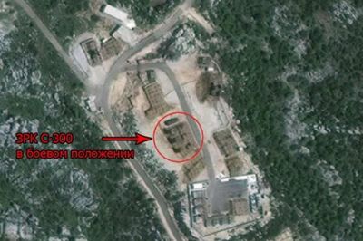 Ảnh vệ tinh tiết lộ S-300 ở Syria vẫn trong trạng thái sẵn sàng chiến đấu