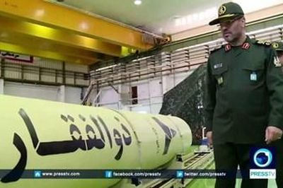 Iran tăng cường 112 tàu tấn công nhanh đối phó với Mỹ ở vịnh Ba Tư