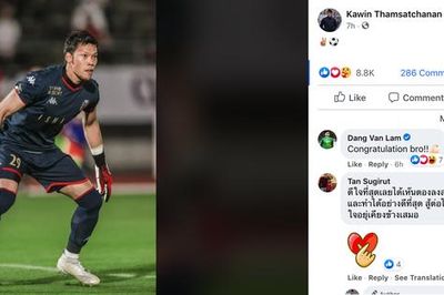 Thủ môn Đặng Văn Lâm chúc mừng thủ môn Thái Lan sau khi thành công ở Nhật Bản