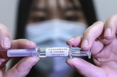 Trung Quốc thử nghiệm vaccine phòng COVID-19 cho những nhóm nguy cơ cao