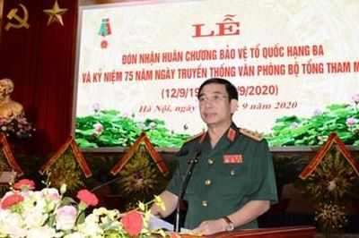 Văn phòng Bộ Tổng Tham mưu đón nhận Huân chương Bảo vệ Tổ quốc hạng Ba và kỷ niệm 75 năm Ngày truyền thống