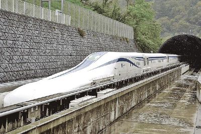 Nhật Bản chạy thử nghiệm tàu cao tốc Shinkansen thế hệ mới