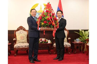 Chúc mừng Quốc khánh Lào lần thứ 45