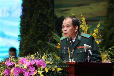 Giữ vững an ninh chính trị, củng cố vững chắc khối đại đoàn kết dân tộc