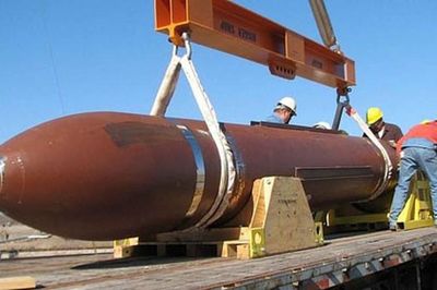 Mỹ khoe vũ khí 'ngoài hành tinh' vượt trội hơn S-500 của Nga