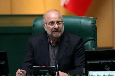 Không được nới trừng phạt, Iran muốn cắt camera giám sát địa điểm hạt nhân