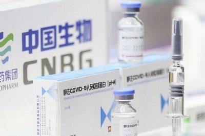 Bộ Y tế phê duyệt có điều kiện vaccine phòng COVID-19 thứ 3