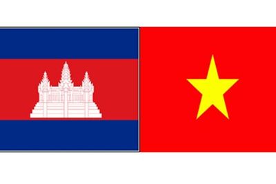 Chúc mừng Đảng Nhân dân Campuchia nhân dịp 70 năm Ngày thành lập
