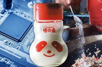 Cả thế kỷ sản xuất mì chính, Ajinomoto chuyển đổi ngoạn mục sang công nghệ