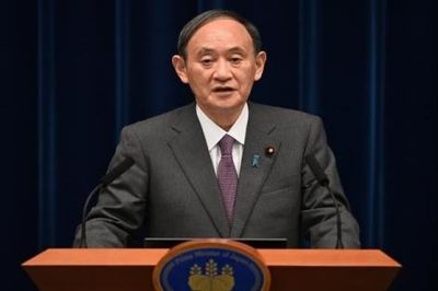 Ấn định ngày lựa chọn lãnh đạo đảng cầm quyền Nhật Bản, Thủ tướng Suga nhận được đảm bảo
