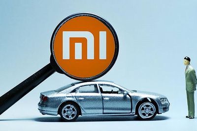 Xiaomi chính thức nhảy vào lĩnh vực sản xuất xe ô tô điện