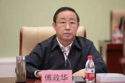 Trung Quốc điều tra cựu Bộ trưởng Tư pháp