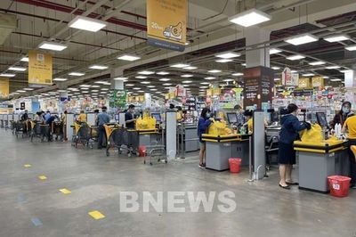 THACO và Emart Inc. hoàn tất chuyển nhượng hoạt động kinh doanh đại siêu thị Emart
