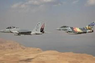 Israel tổ chức diễn tập máy bay chiến đấu quốc tế giữa 8 quốc giaTin khácThành phố Lạng Sơn: Vững bước trên đường phát triểnDoanh nghiệp Lạng Sơn: Xây dựng, phát triển văn hóa doanh nghiệp