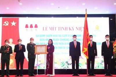 Kỷ niệm 60 năm thảm họa da cam ở Việt Nam (1961-2021)