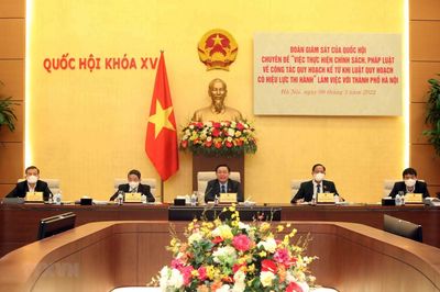 Chủ tịch Quốc hội làm việc với địa phương về công tác quy hoạch