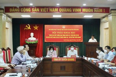 Chủ động giám sát đột xuất những vấn đề nổi cộm, nhân dân bức xúc