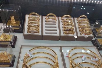 Giá vàng giảm mạnh