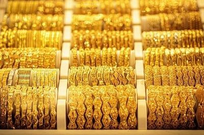 Giá vàng hôm nay 29/8, Bảng giá vàng 9999 Giá vàng SJC PNJ 18K 24K