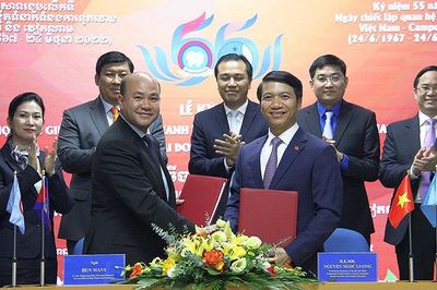 Thúc đẩy hợp tác thanh niên Việt Nam-Campuchia tại các vùng giáp biên