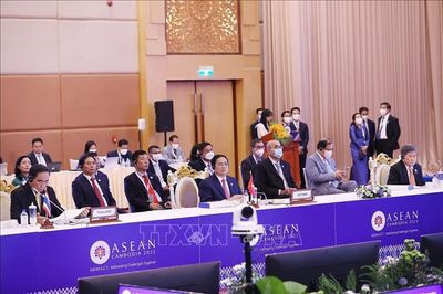 Khai mạc Hội nghị Cấp cao ASEAN lần thứ 40, 41