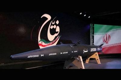 Iran tự chế tạo tên lửa đạn đạo siêu thanh