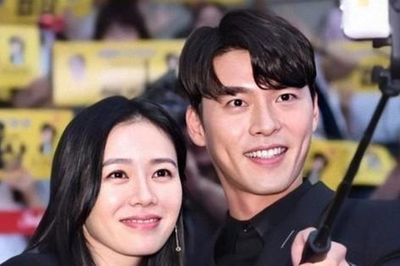 Showbiz 9/7: Hình ảnh con trai Son Ye Jin - Hyun Bin